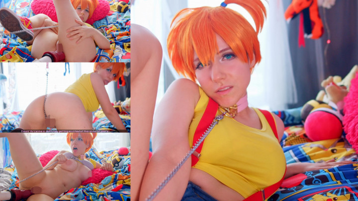 Lana Rain – Dawn Invites Misty To Get Bred By Arcanine